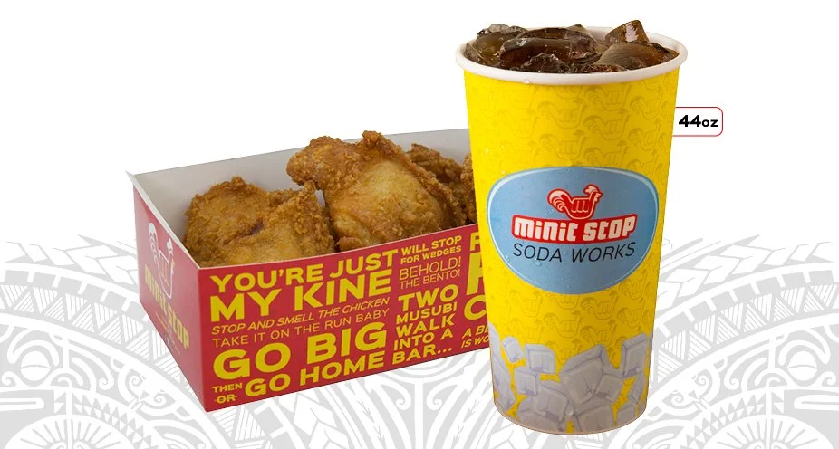 44 oz Fountain with 6pc Chicken Thigh Box