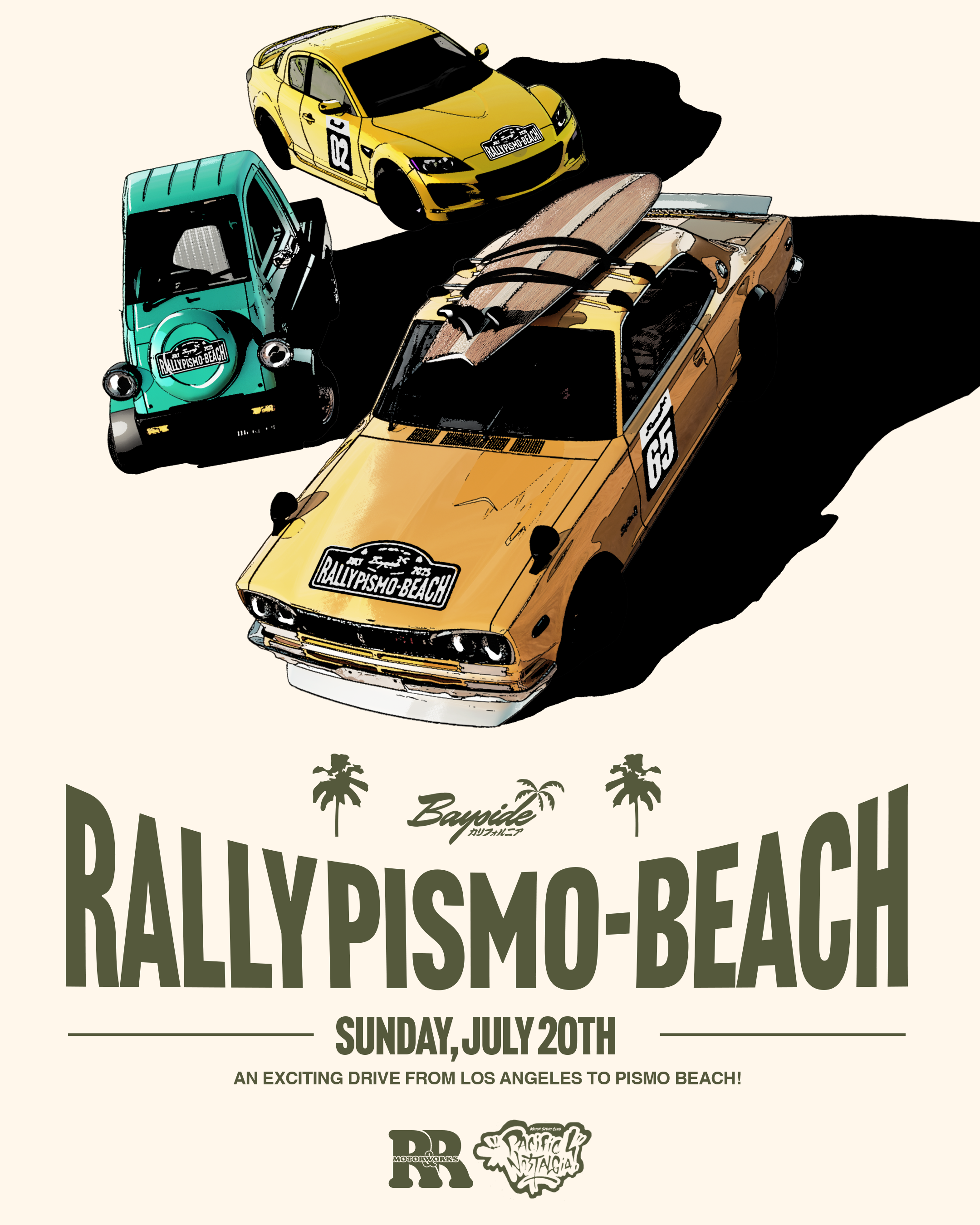 safari-rally-poster.png