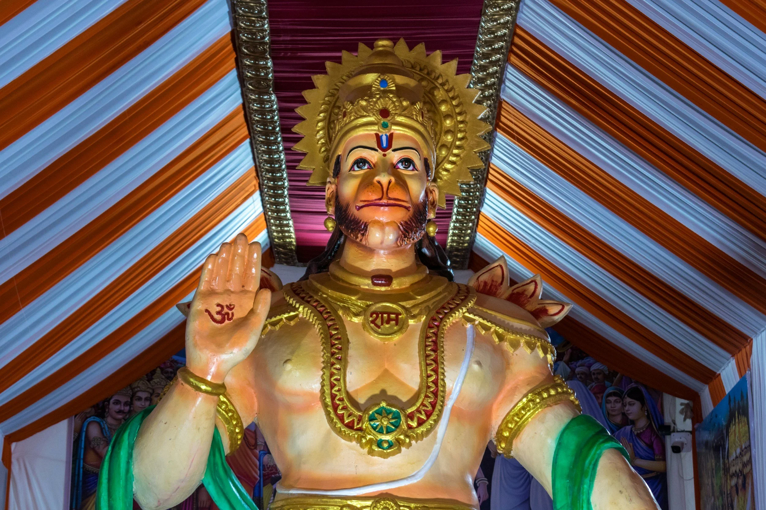 Rama &amp; Hanuman Chants