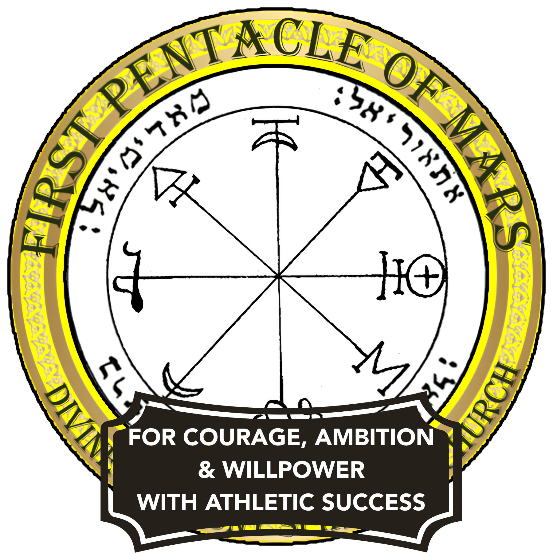 First Pentacle of Mars Candle Vigil