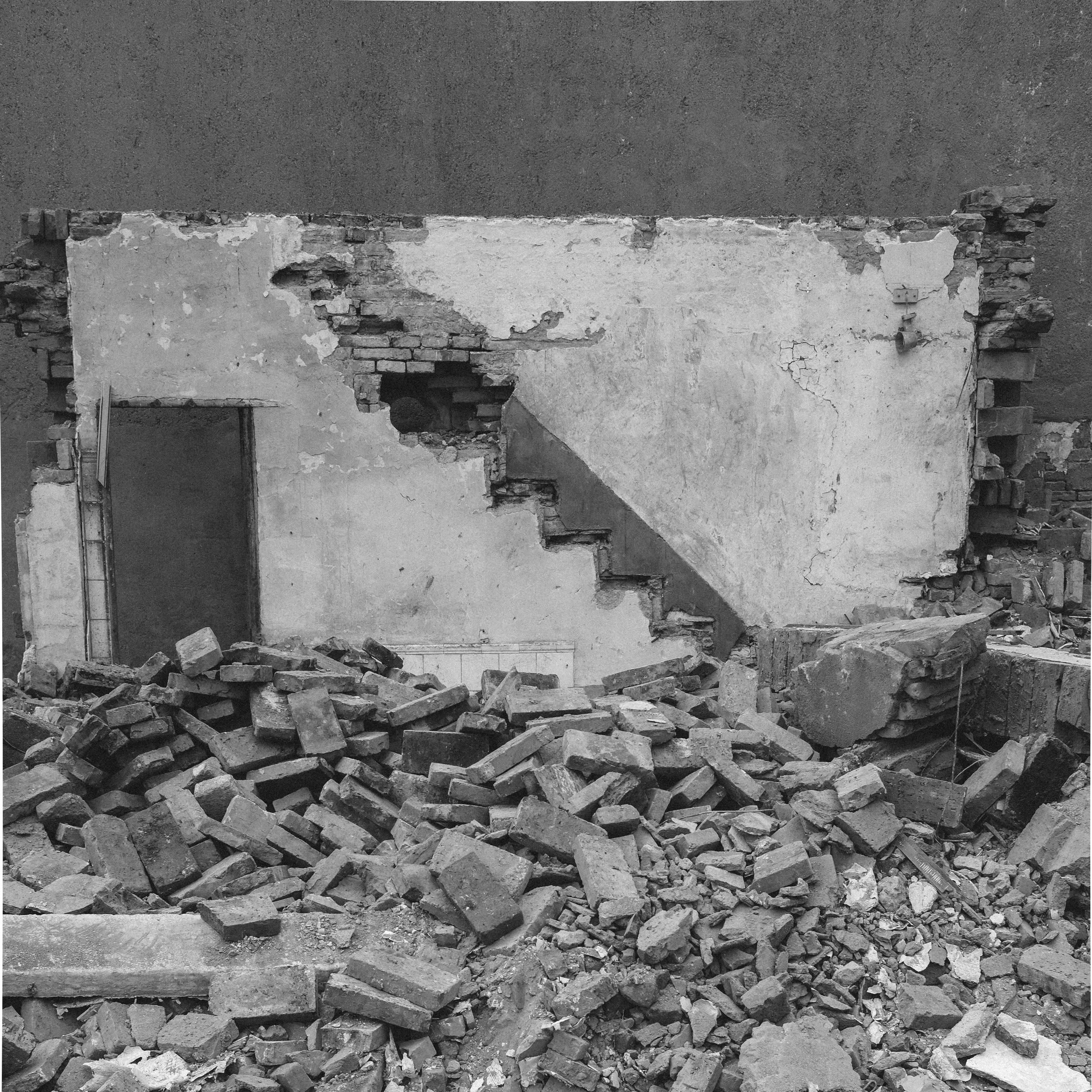 Some Thoughts On “Deconstruction” And “Progressive”
