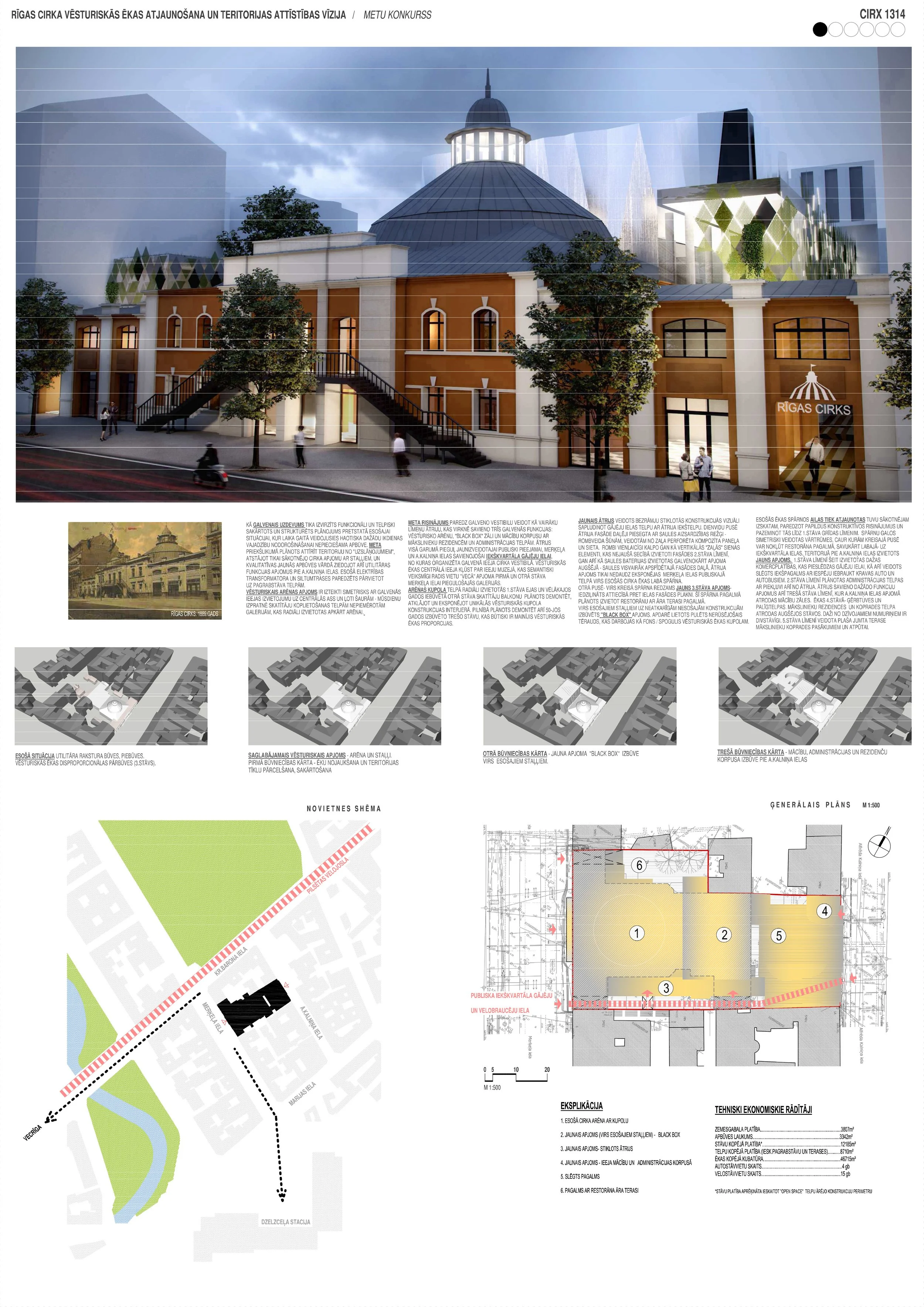 CirkaMetuKonkurss_CIRX 1314_1plansete A3_300dpi.jpg