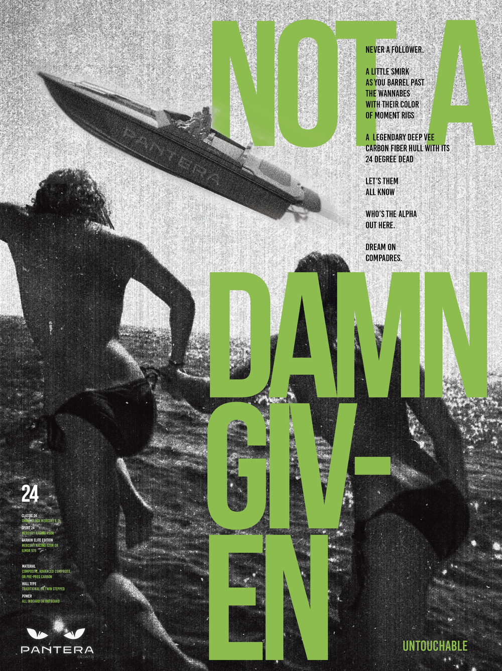 Not+a+damn+given.png