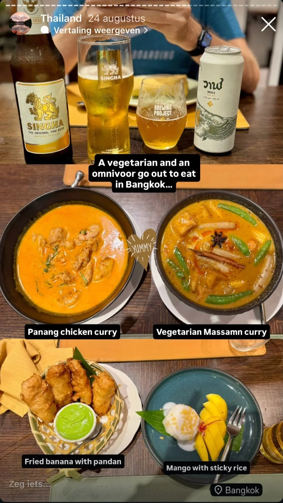 Bangkok Vegetarian Massaman Curry