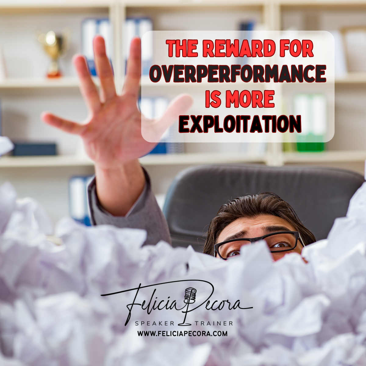 THE REWARD FOR OVERPERFORMANCE IS MORE EXPLOITATION