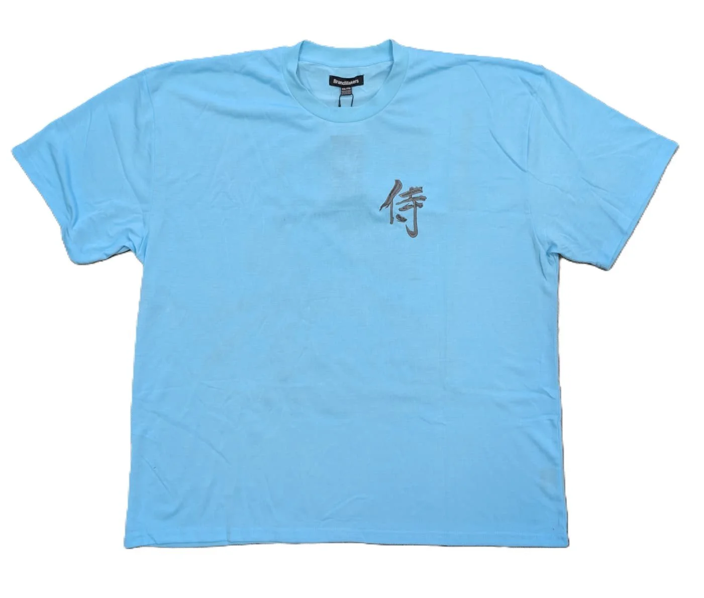 6B27059-FRONT.jpeg
