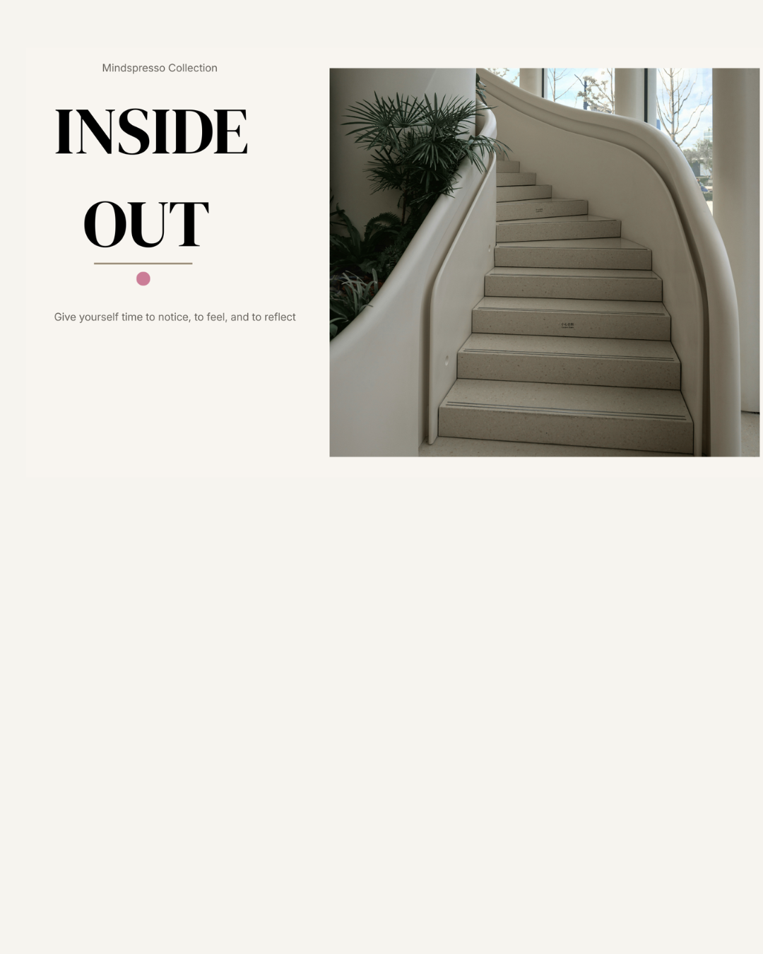 Inside Out