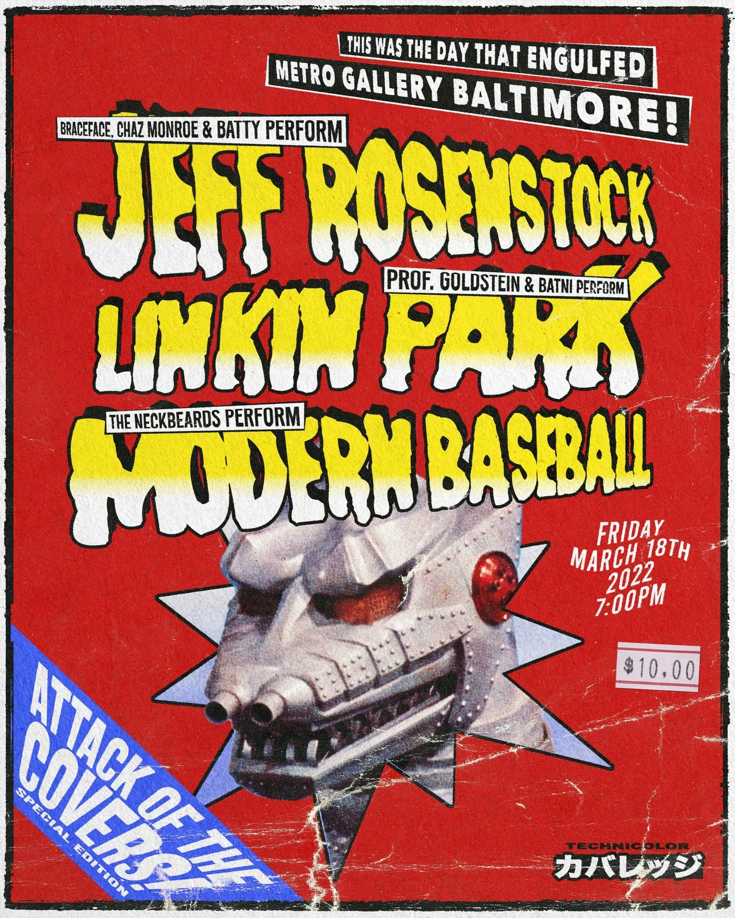 2022-3-18+Metro+Gallery_WEB.jpg