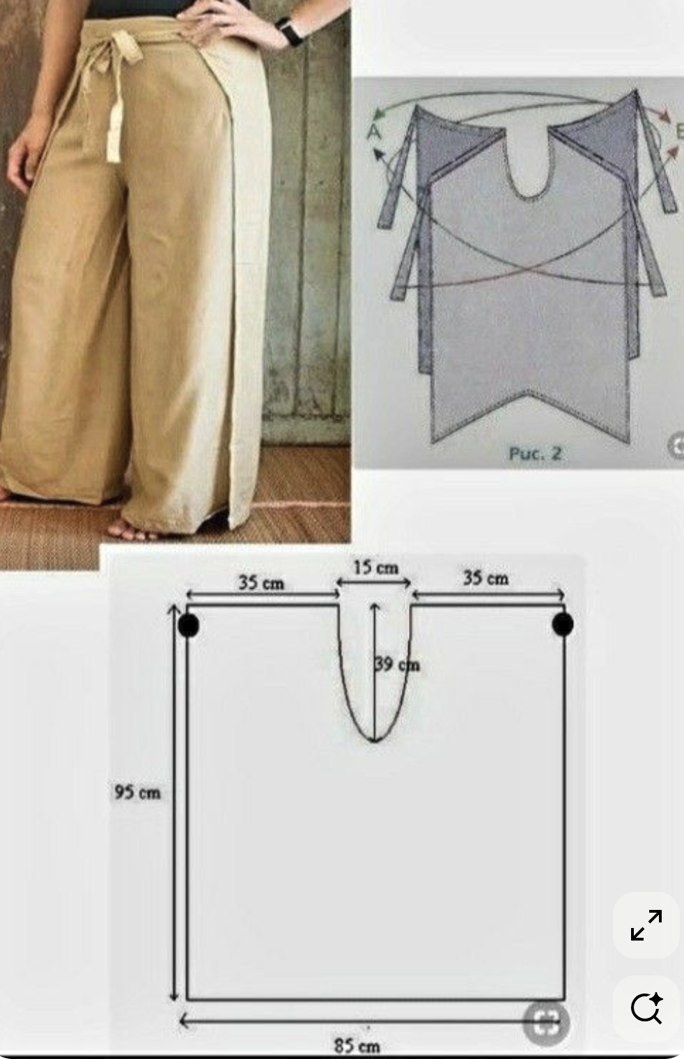 Screenshot 2026-03-03 at 12.46.51 PM.png