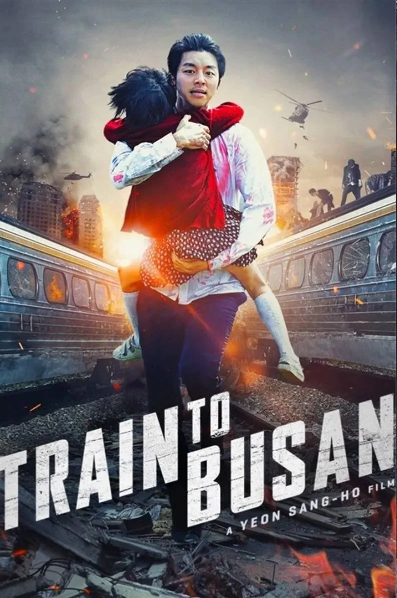NEW_TRAIN.jpg