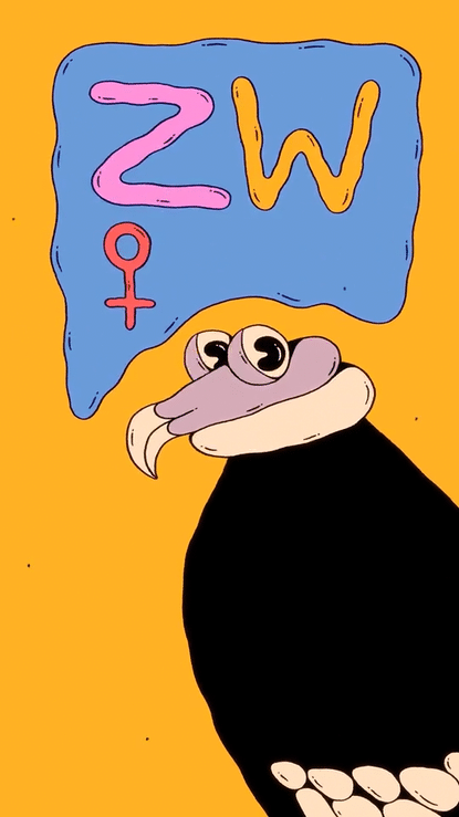 undefined-high.gif