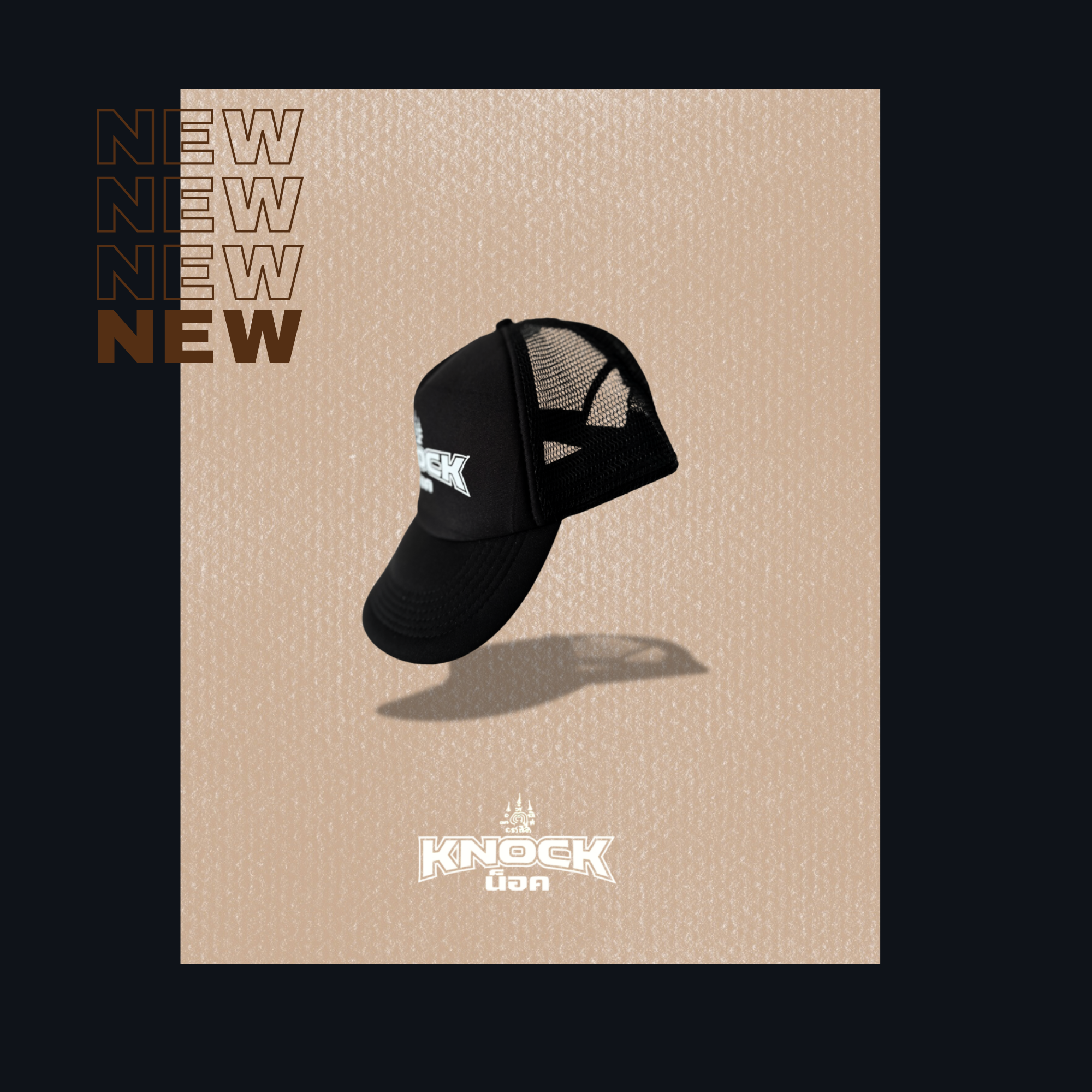 KNOCK WEBSITE.png.PNG