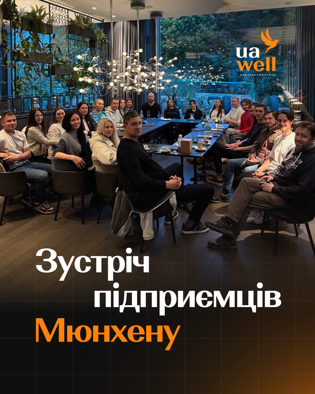 IMG_9202 (1).PNG