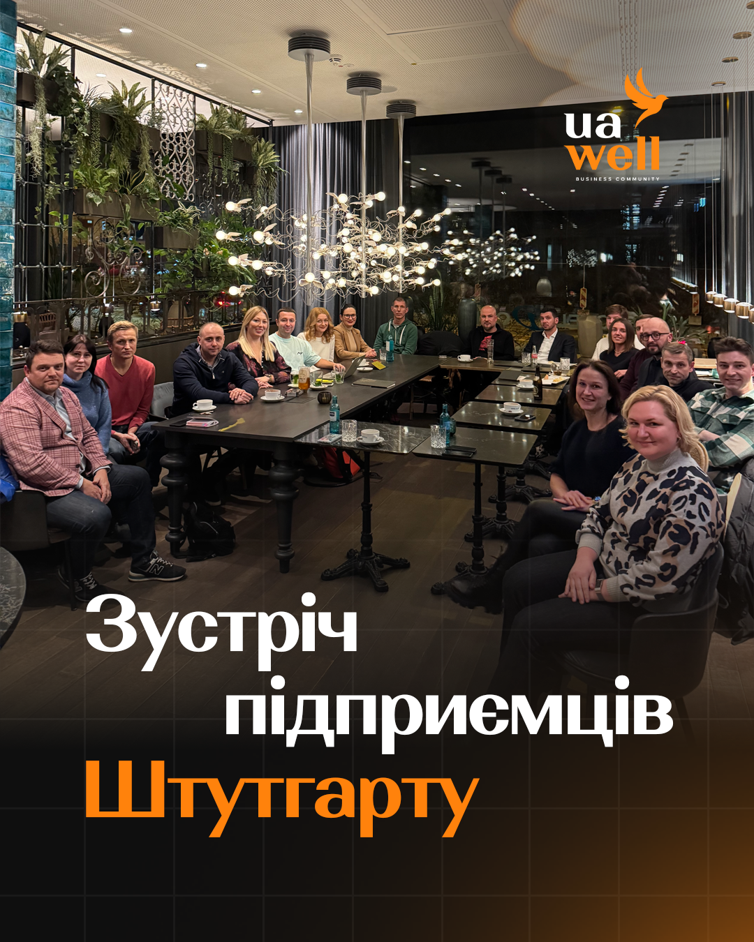 IMG_8069 (1).PNG