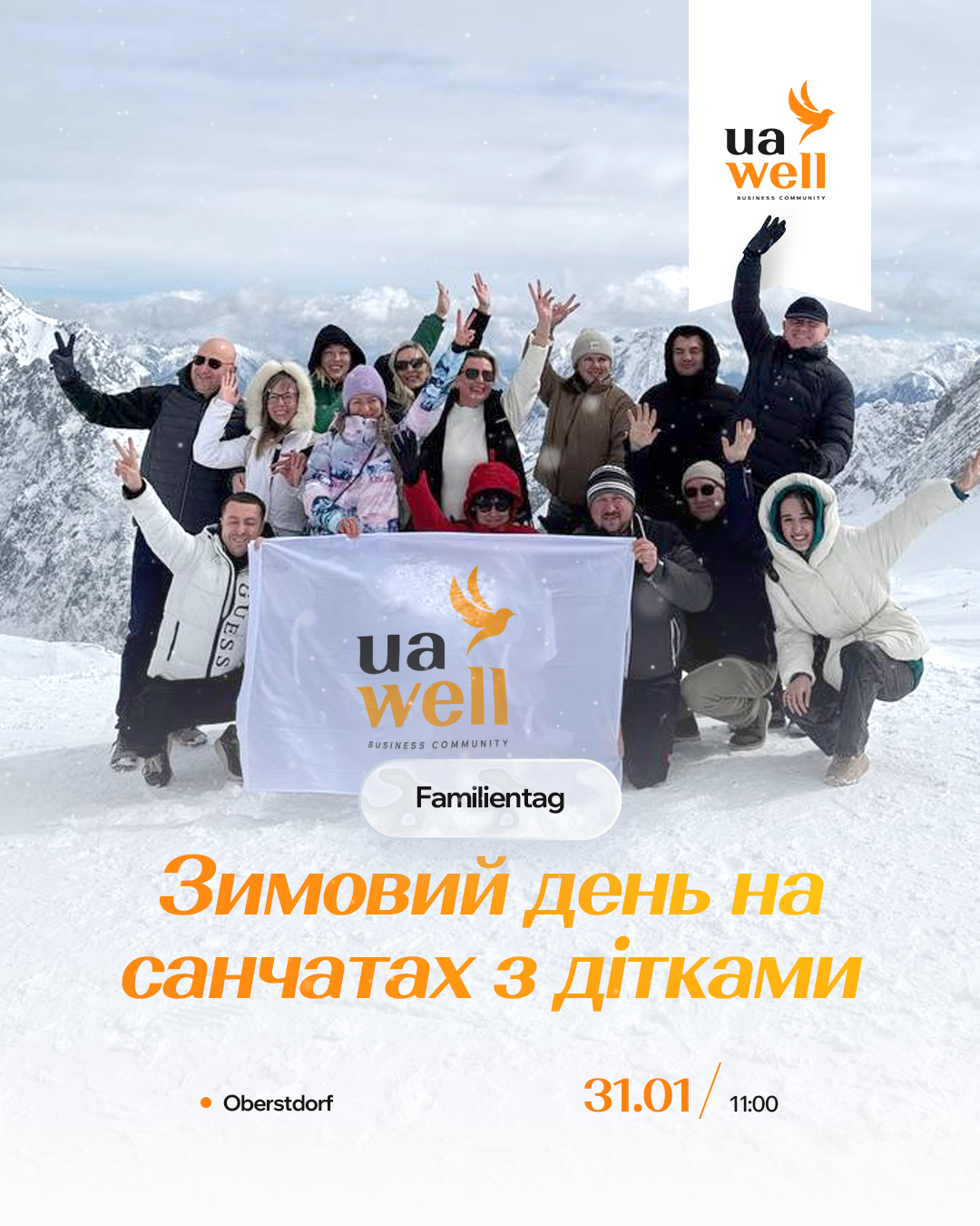 IMG_7938.PNG