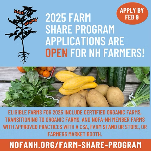 Farm Applications for the 2025 Farm Share Program are open!