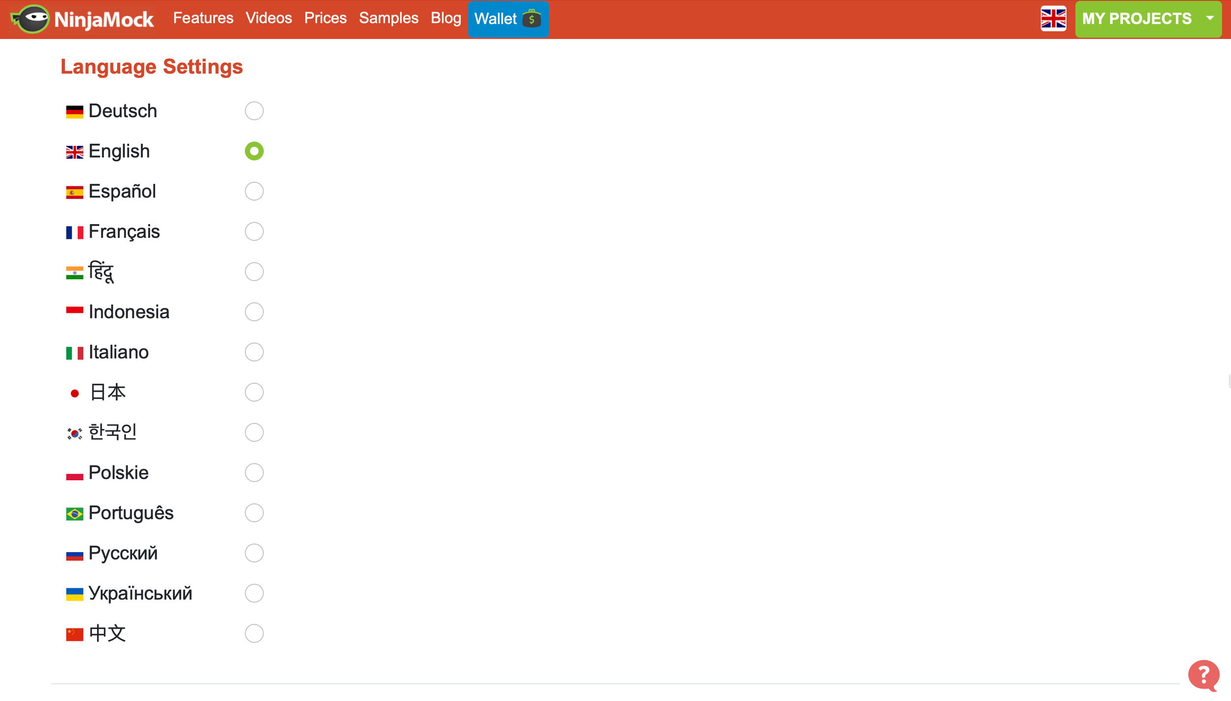 Original Account Settings pg. 2:
Information such as account name and email are at the bottom when most sites would place them at the top. The footer provides language options as does the header and settings. The language options are also not present