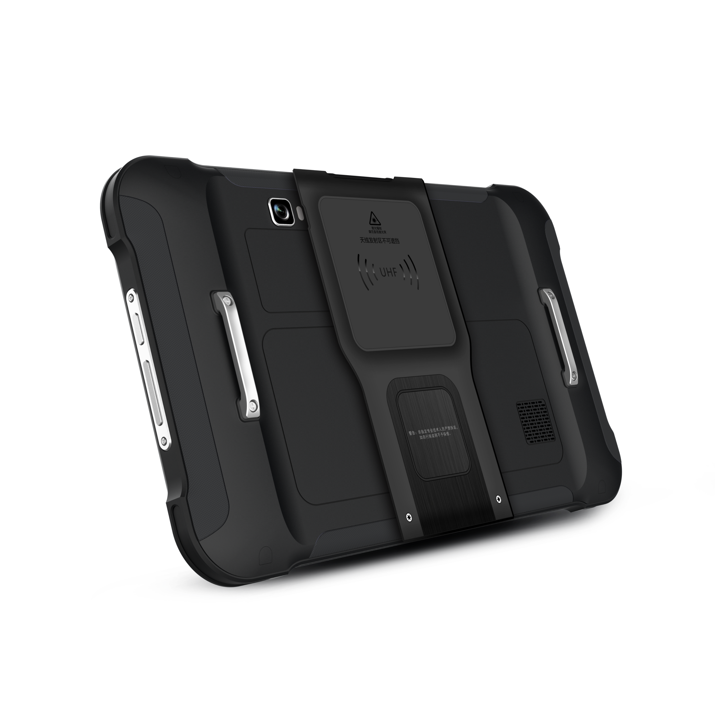 RFIDLinked Store P80 1.png