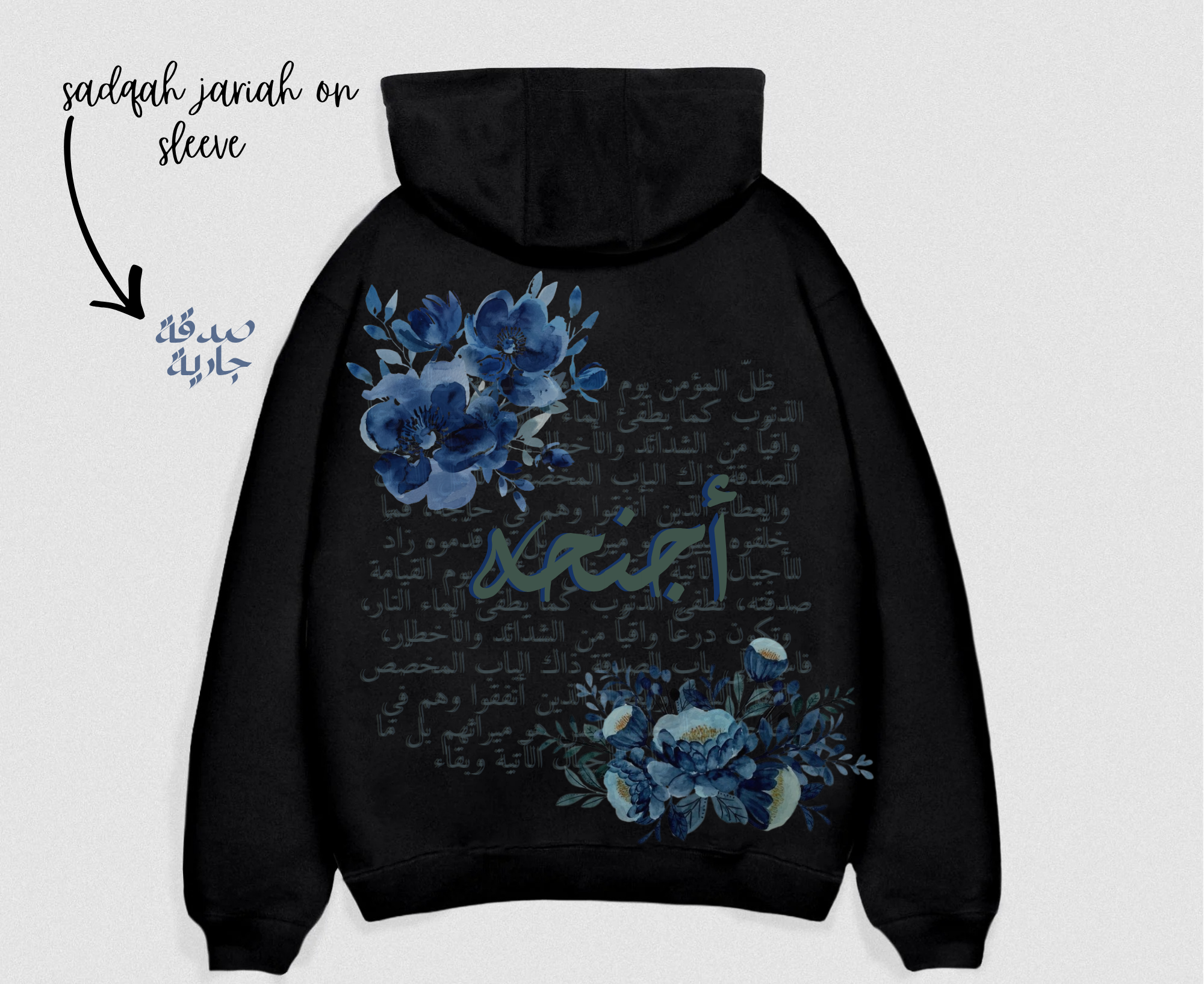 FINAL WOMEN CHARITY HOODIE.png