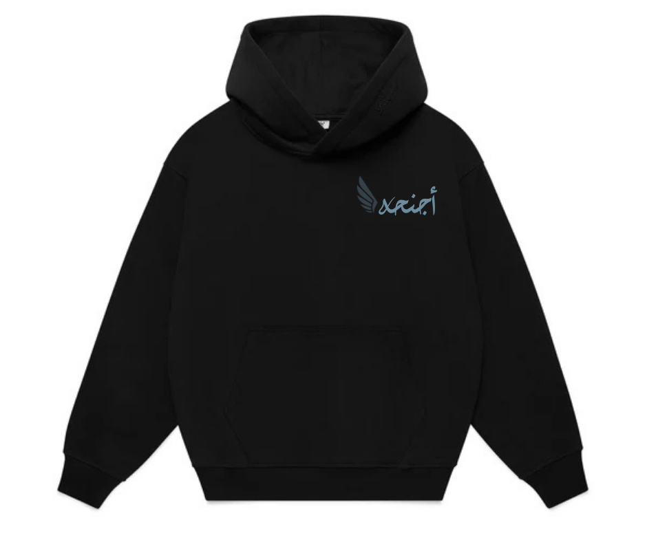 Ajniha Hoodie Design.png