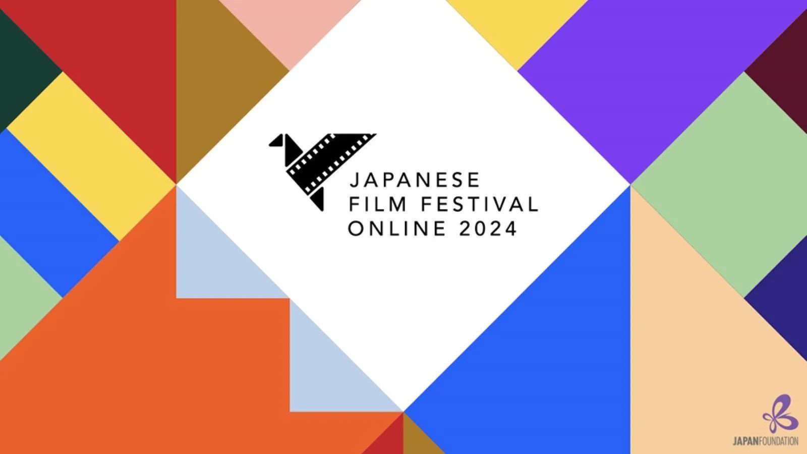 What to Watch: Japanese Film Festival Online 2024