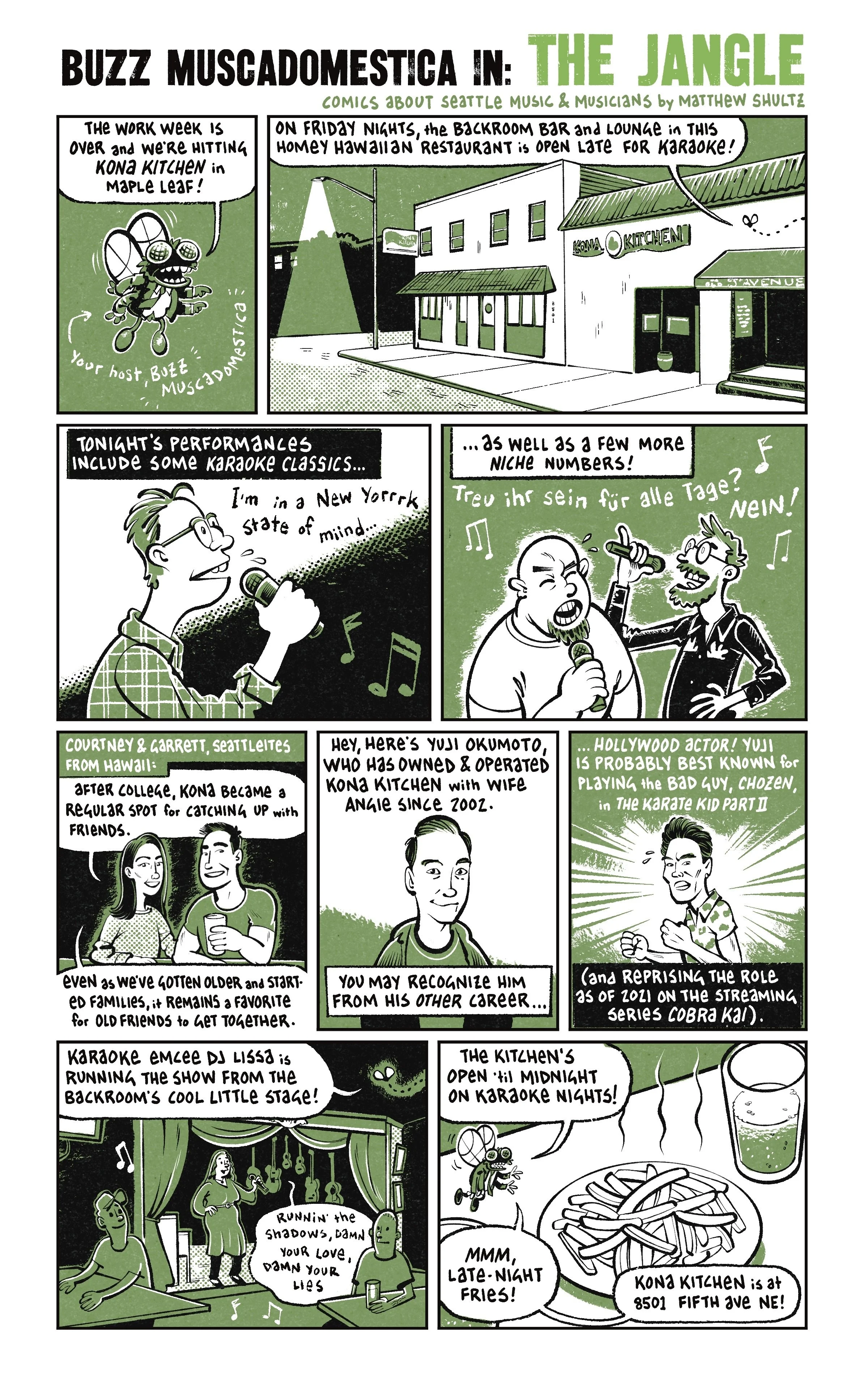 The Jangle: Kona Karaoke
