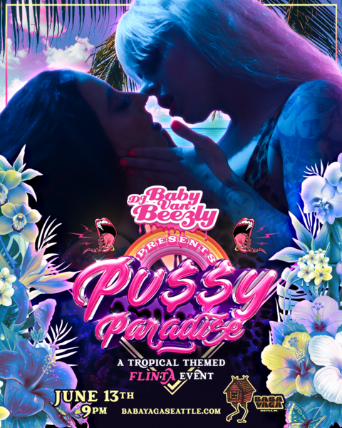 promo image