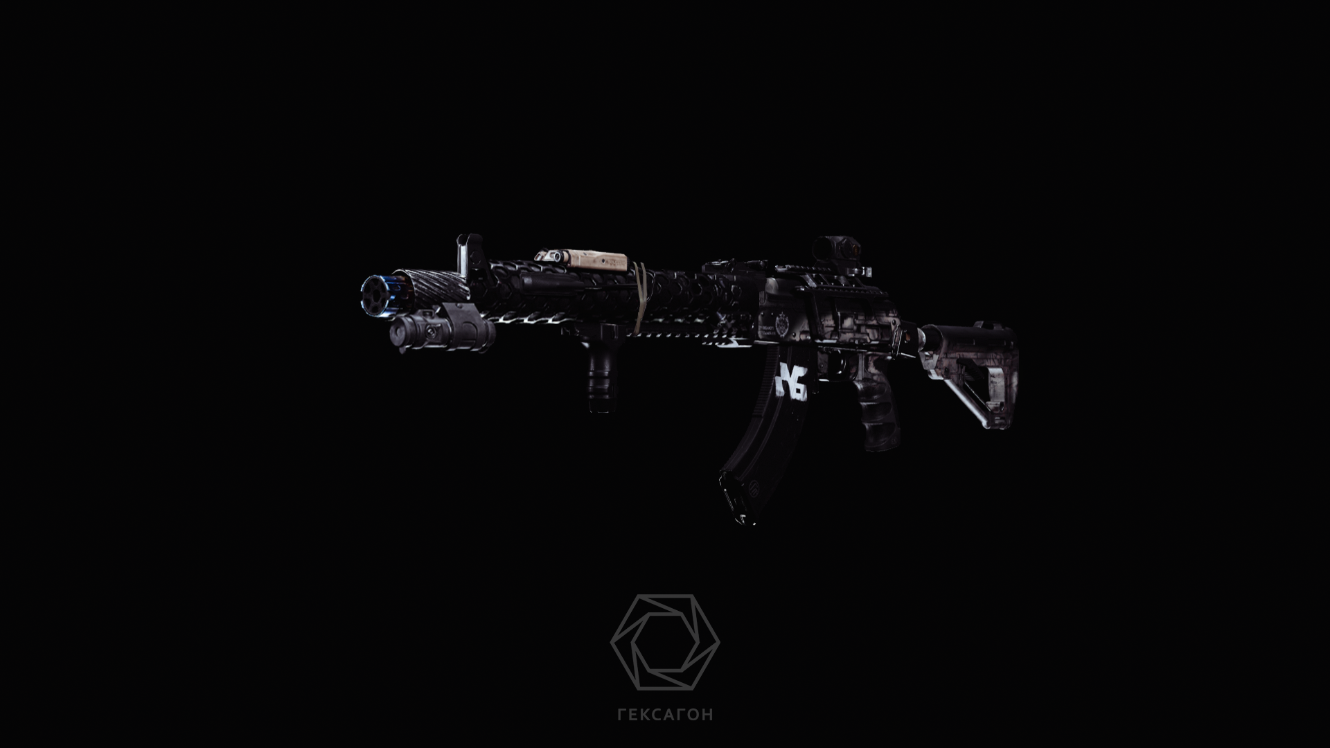 Assets Property of Infinity Ward.