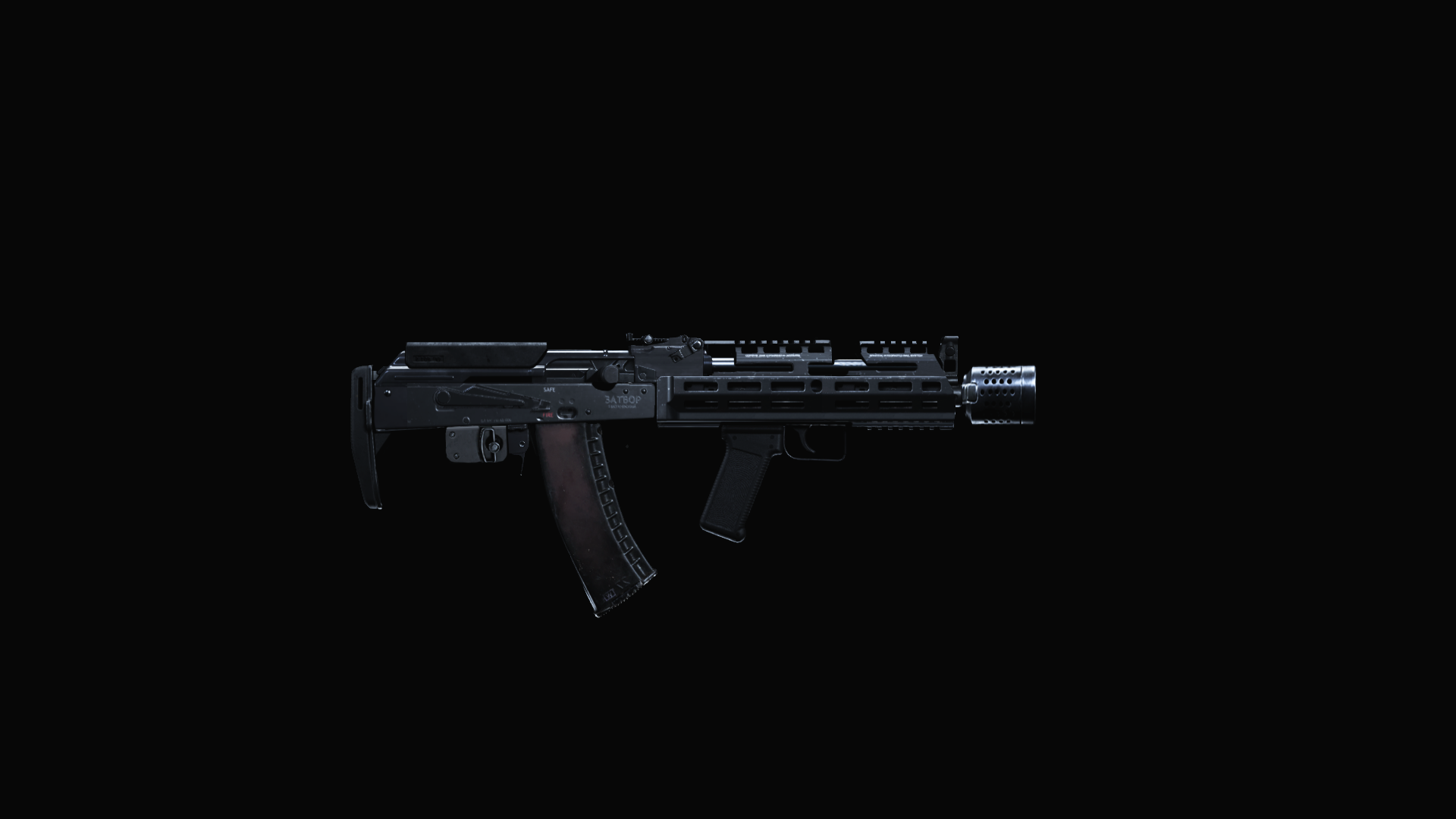 Assets Property of Infinity Ward.