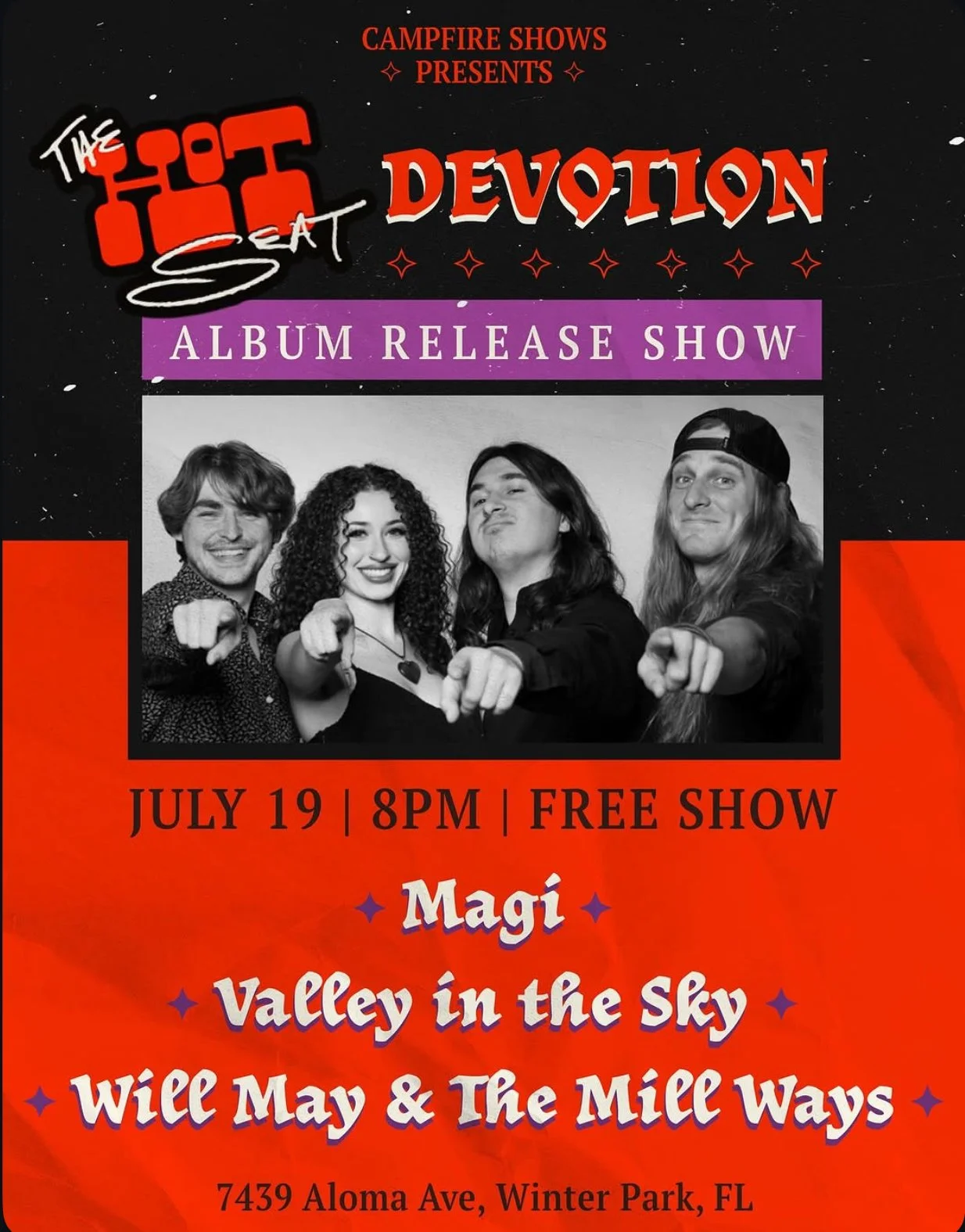 Muldoon's Saloon- July 19th
