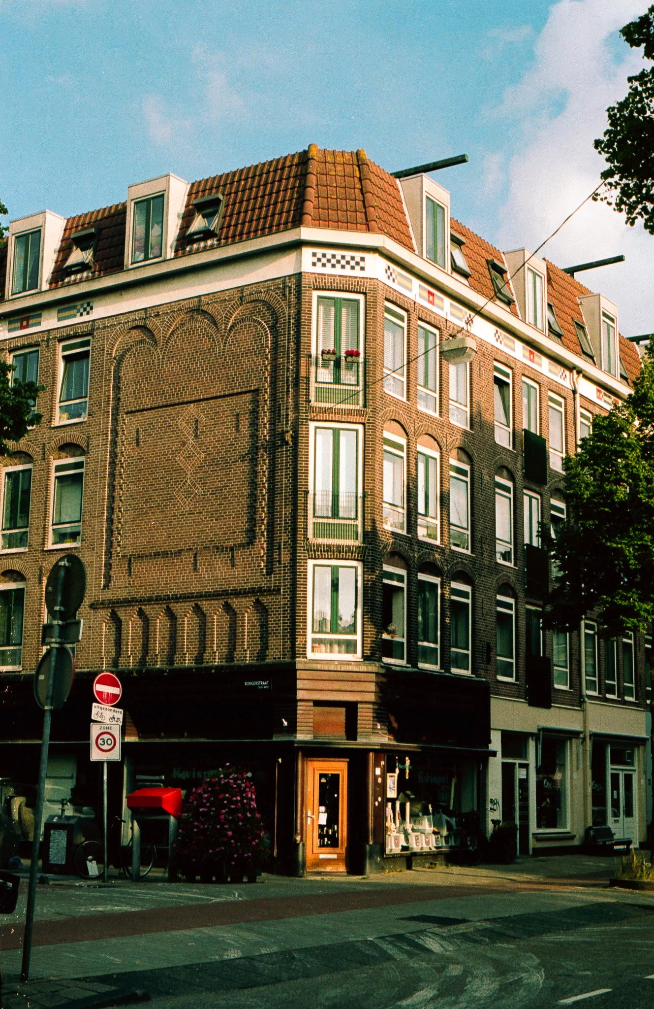 Amsterdam - Netherlands