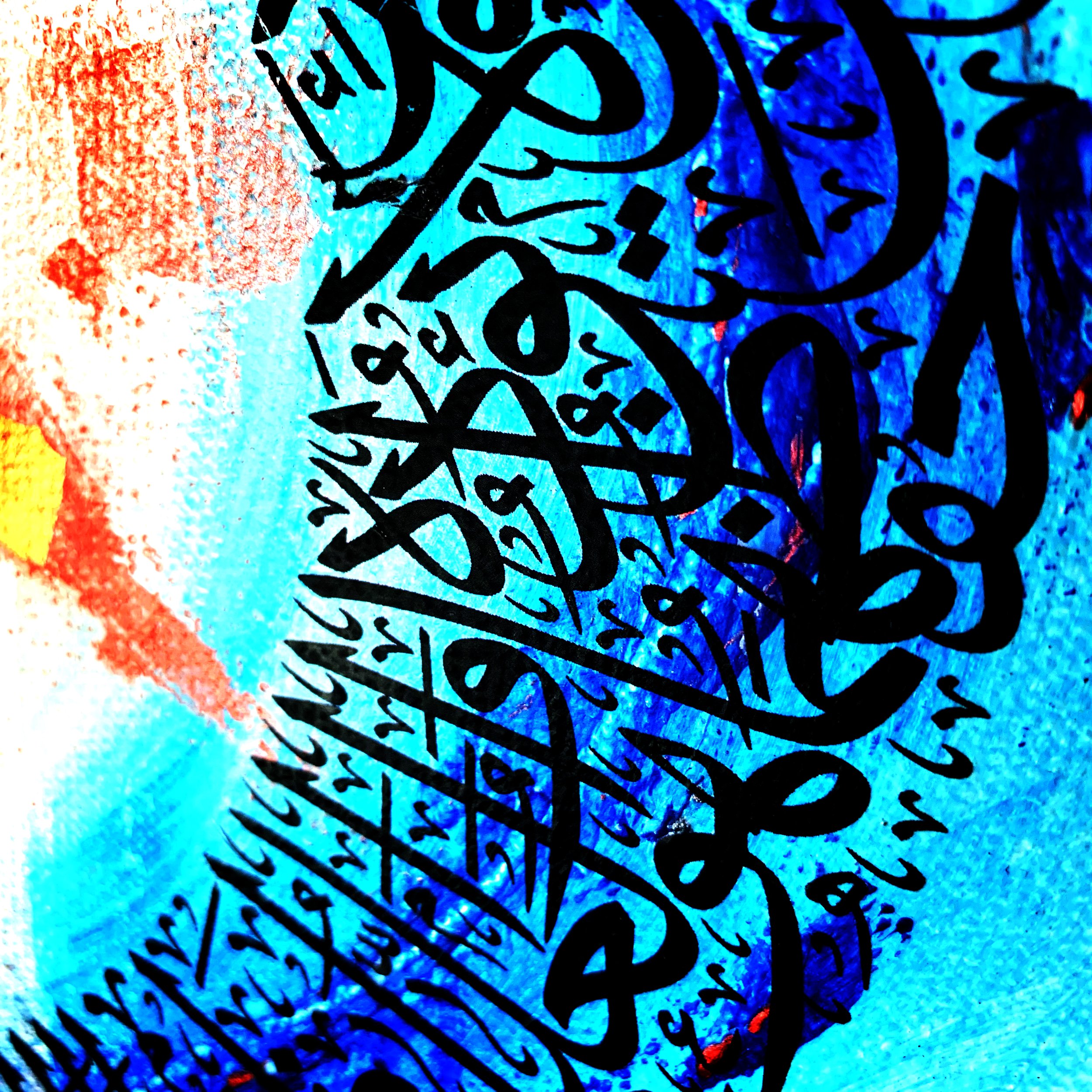 893F38ED-EA07-44B6-8503-36190FE0151A.jpg
