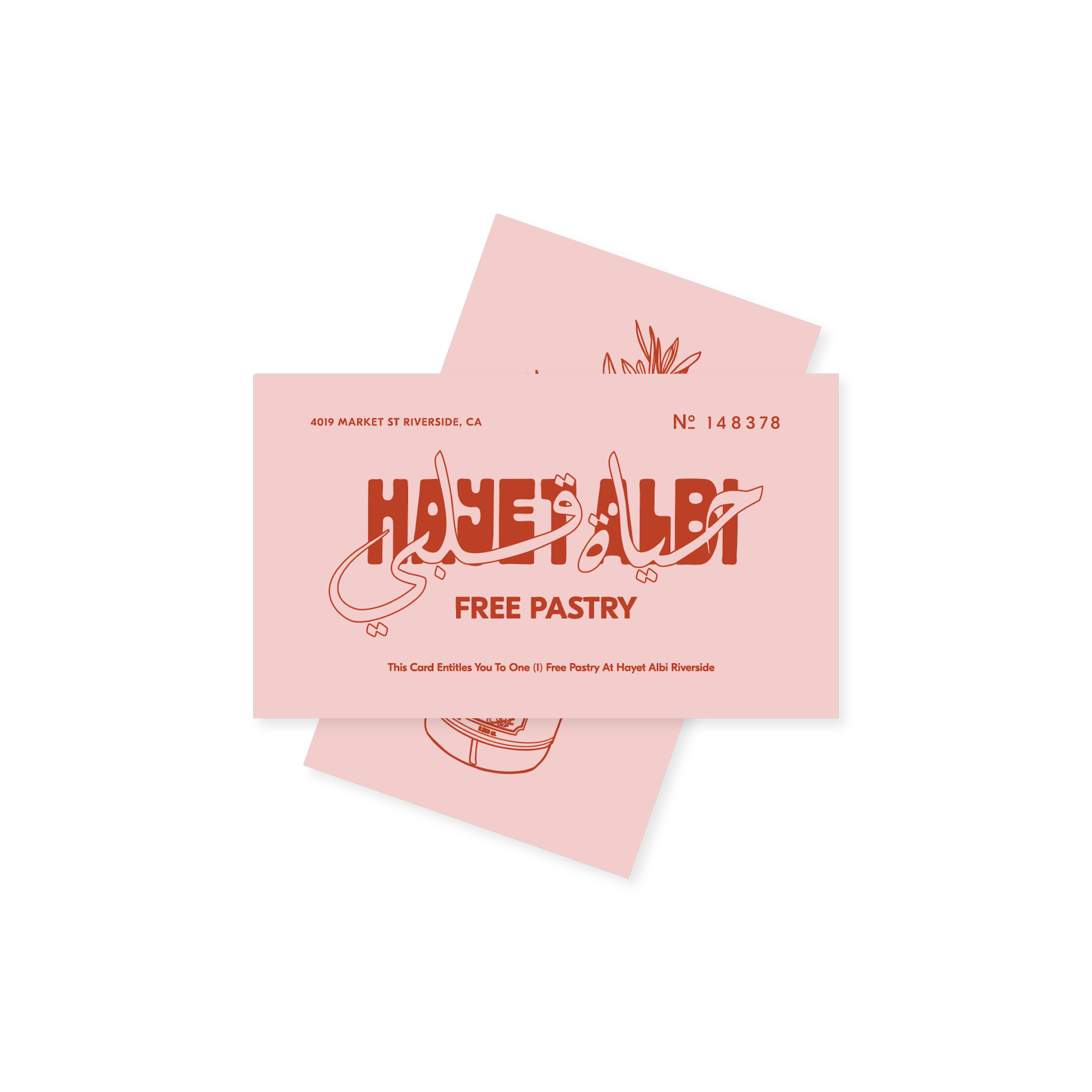 Merch Pack + One Free Pastry