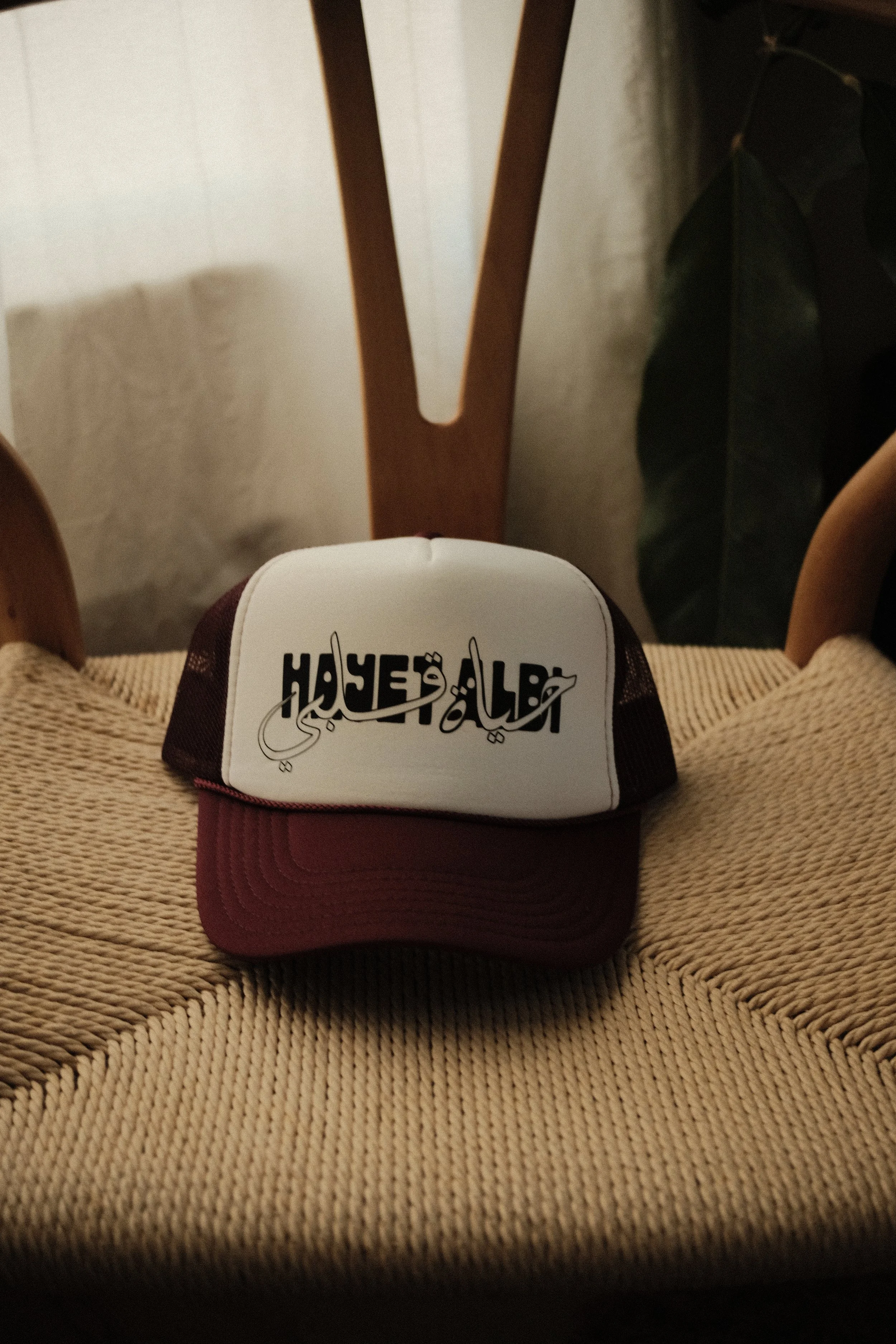 Burgundy Trucker Hat