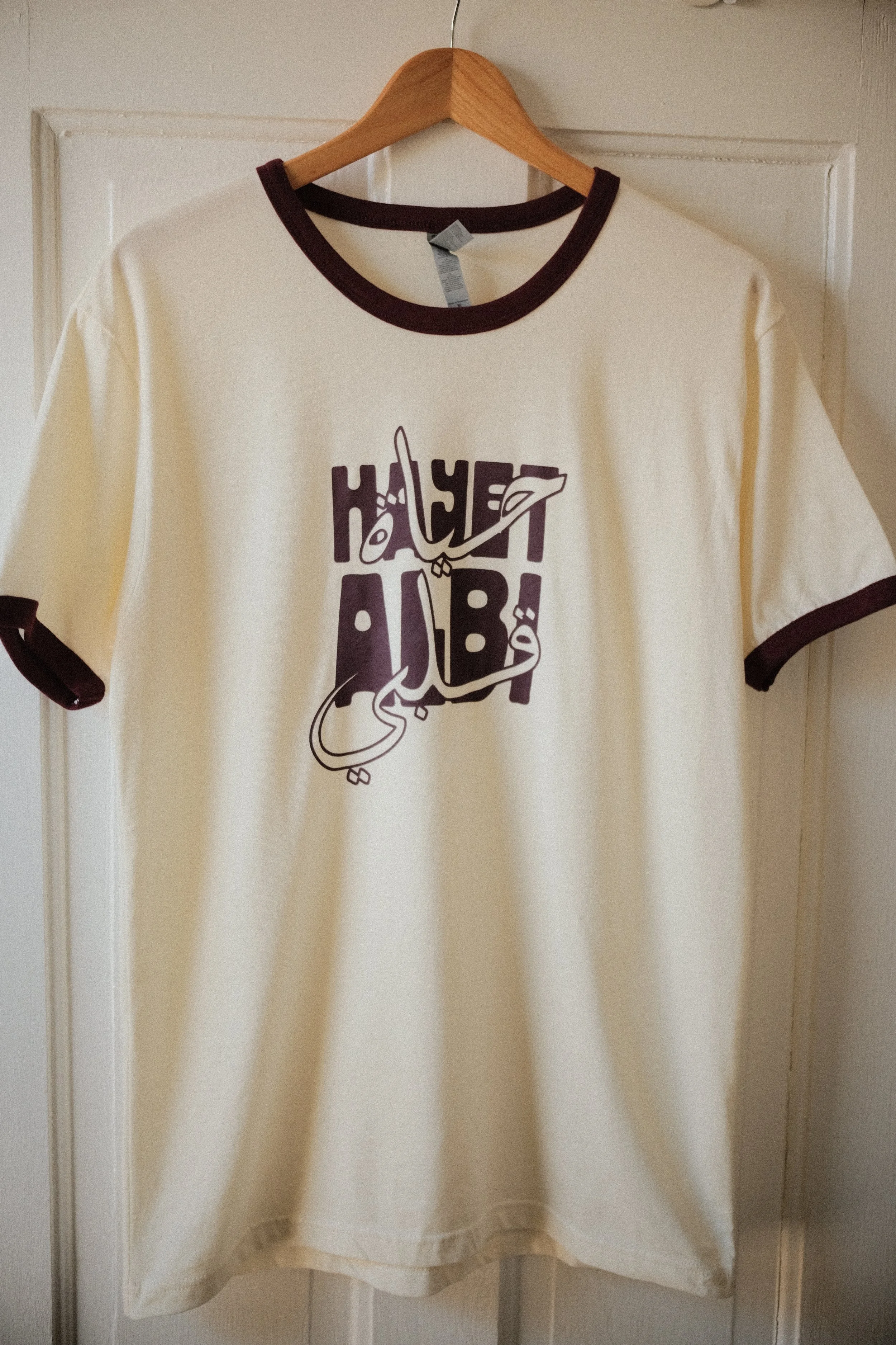 Vintage Ringer Tee
