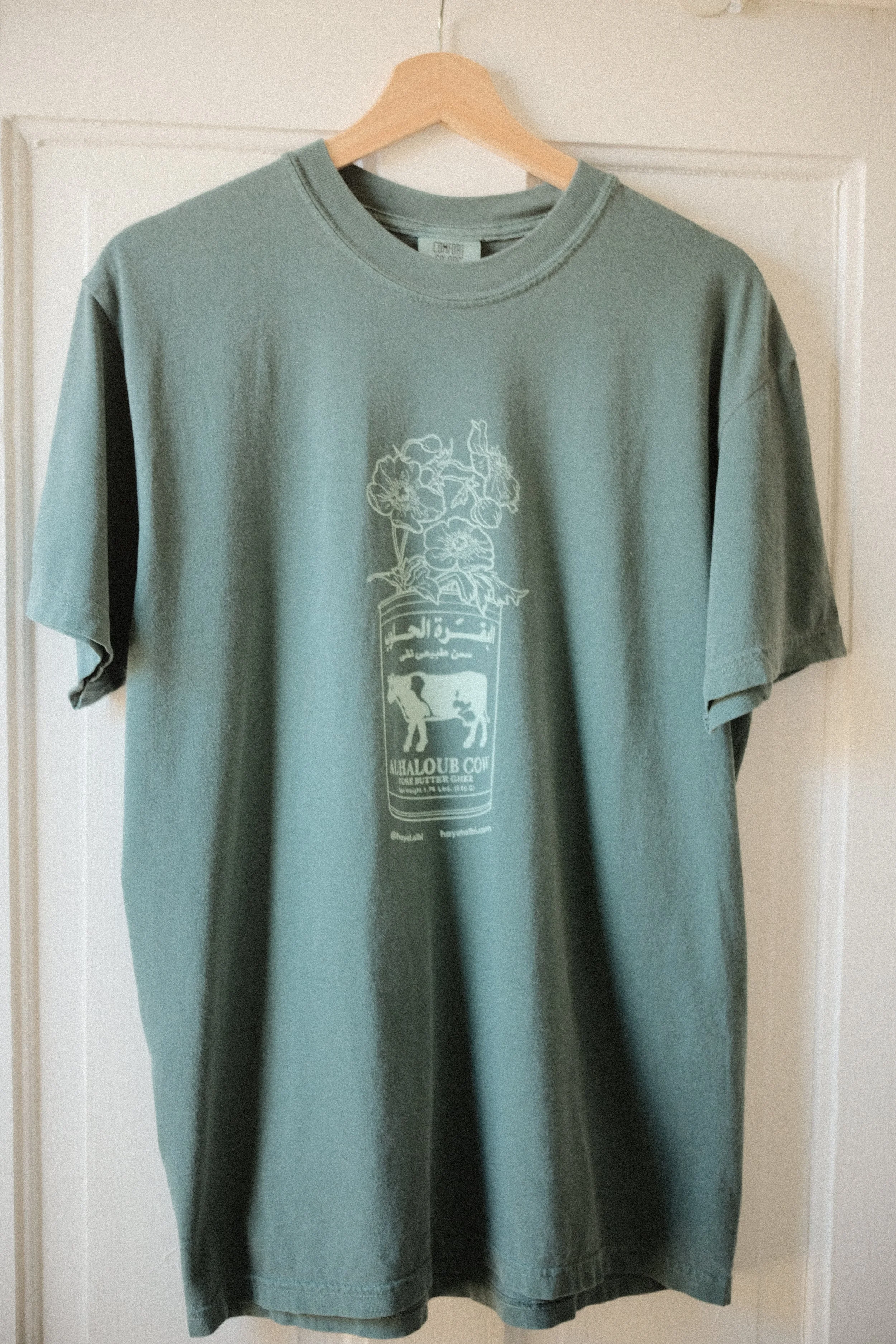 Green Ghee Tee