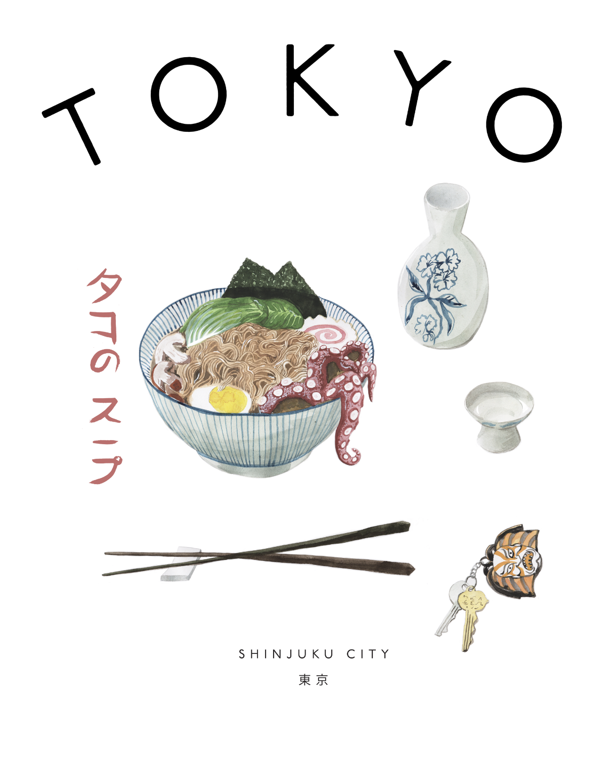 Screenshot 2022-11-17 at 16.35.05.png