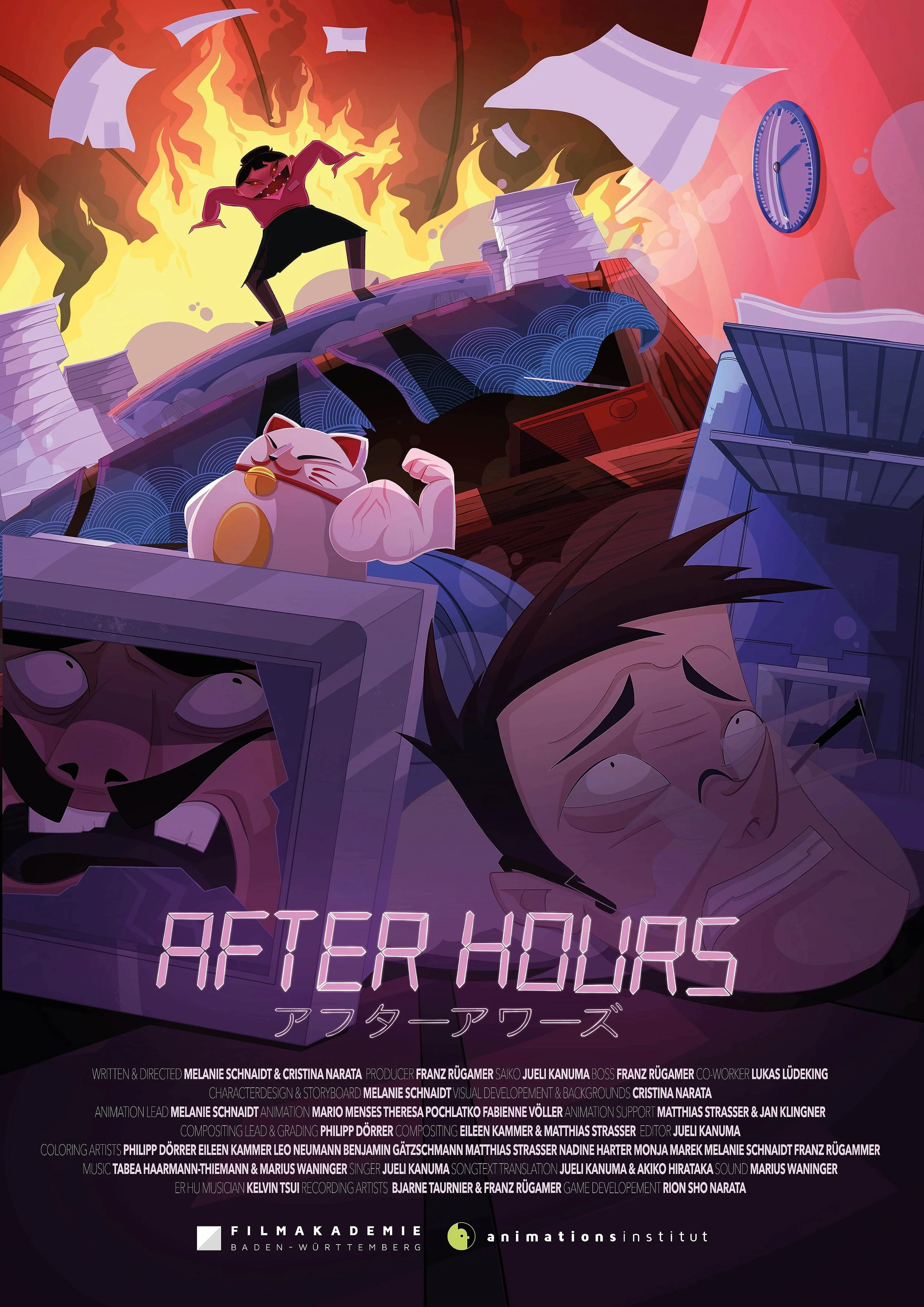 Filmakademie Baden-Württemberg, 2D Animation, After Hours, Compositing.