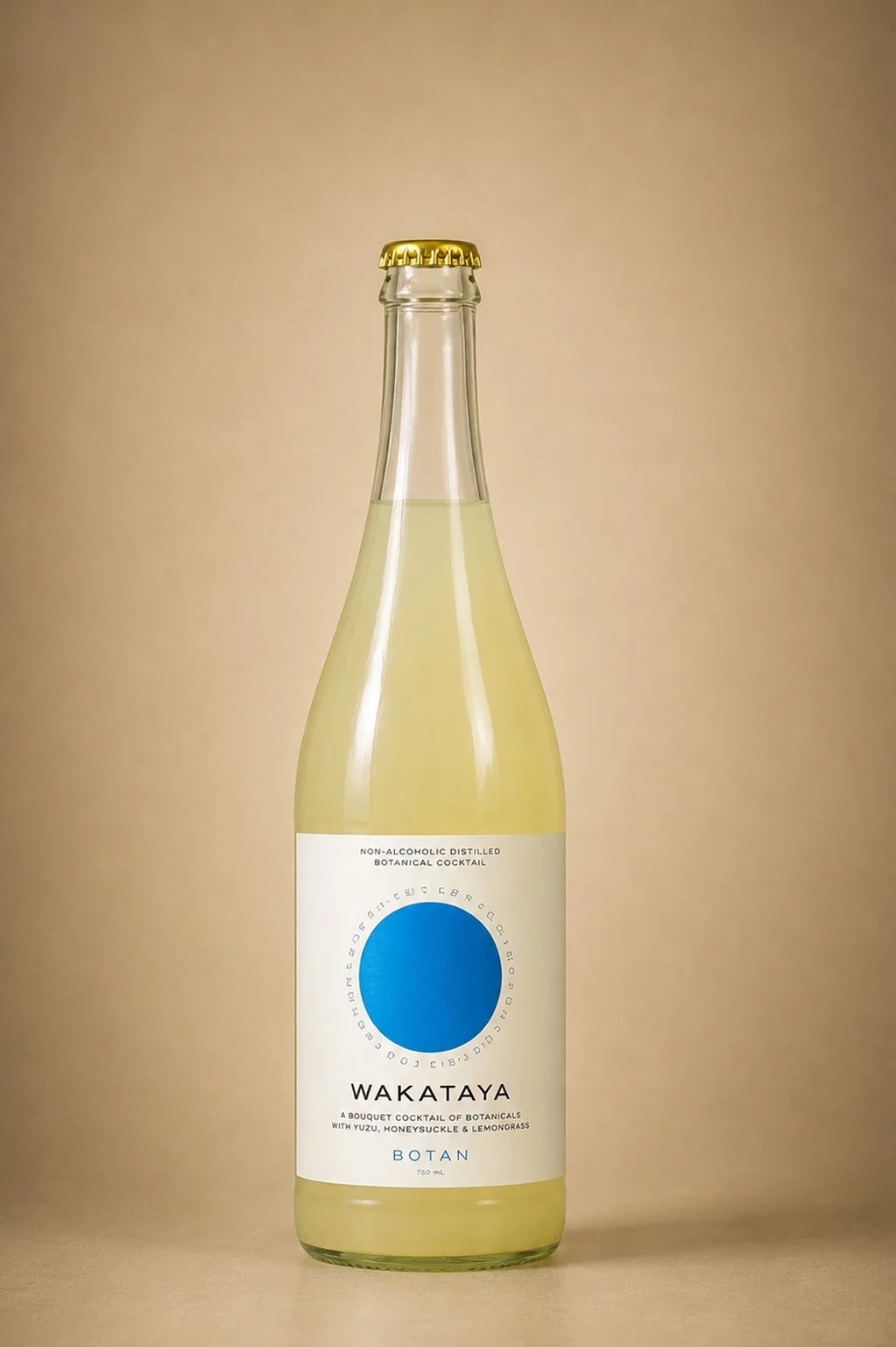 Gastronomical N/A Drinks | Botan - Wakataya
