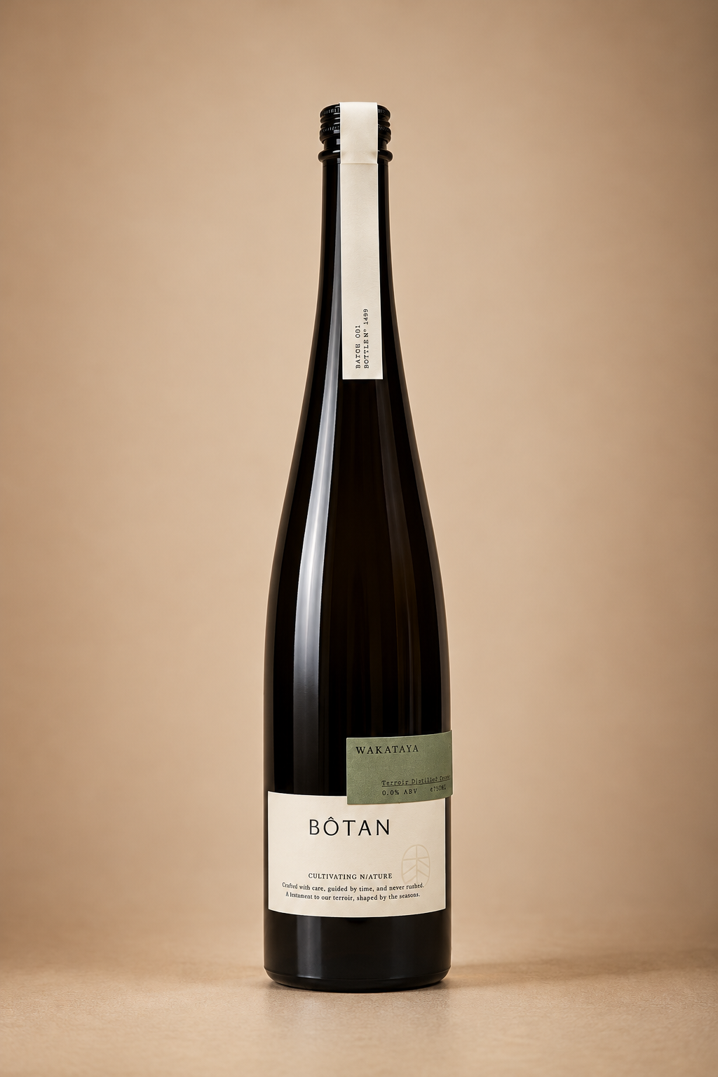 Gastronomical N/A Drinks | Botan - Wakataya