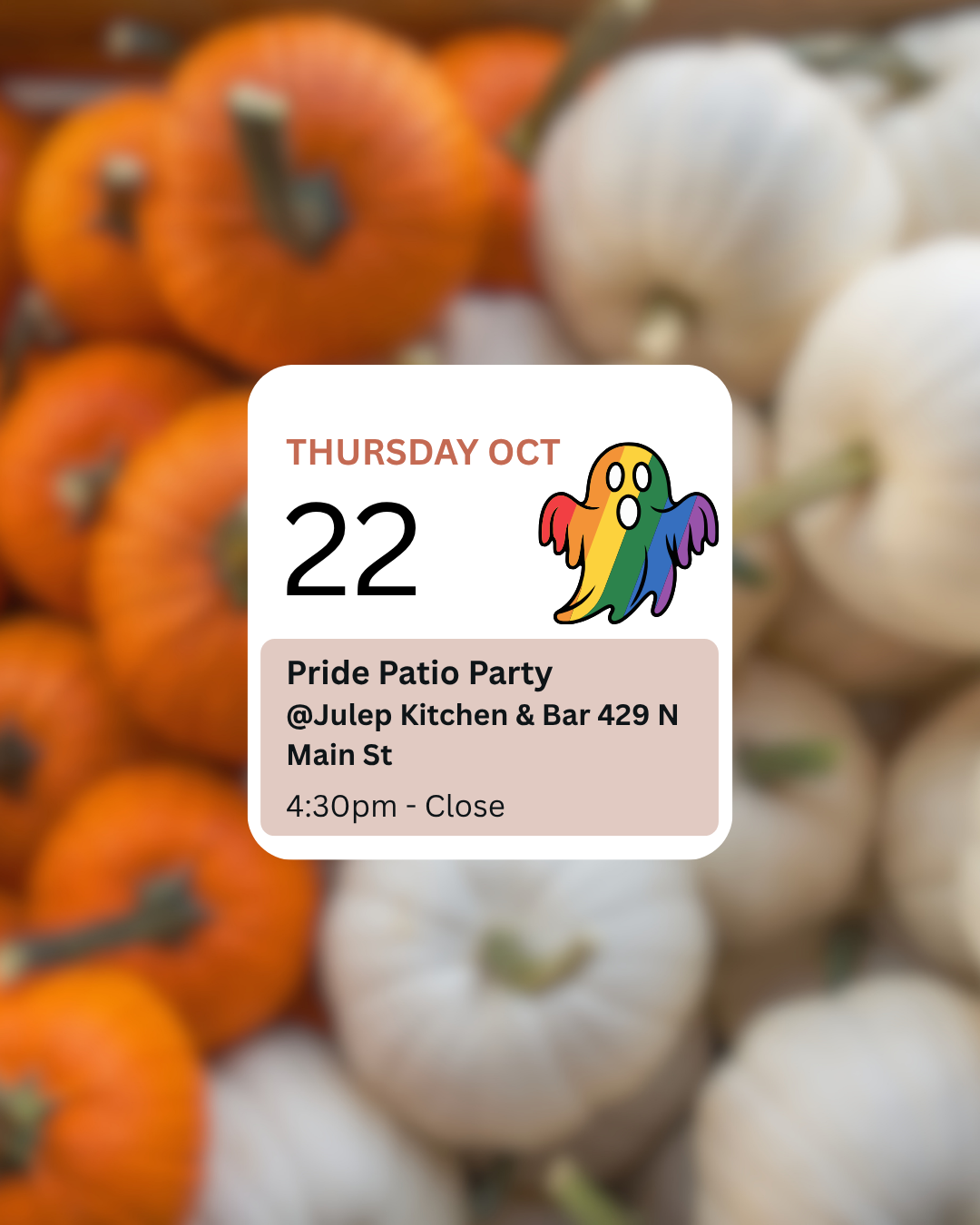 Pride Patio Party