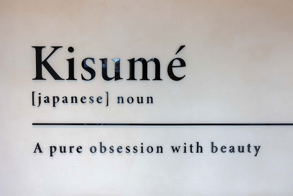 Kisume-Beauty8.jpg