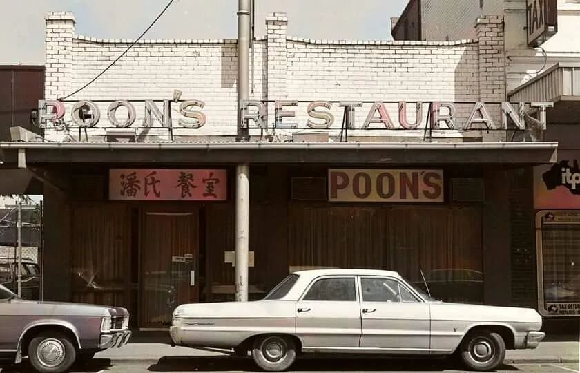 All good things must come to an end, and this is definitely an end to an era. @poon_restaurant has been a dedicated and long standing resident of Footscray, but they are not moving too far. 🥹

If you want to say goodbye in person, be sure to head on