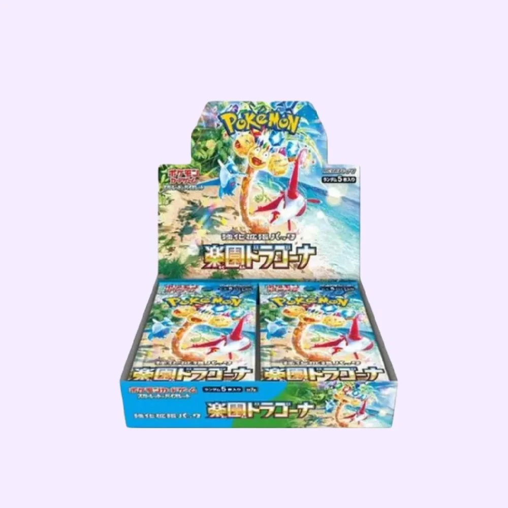 Pokemon Paradise Dragona Japanese Booster Box  Gavno