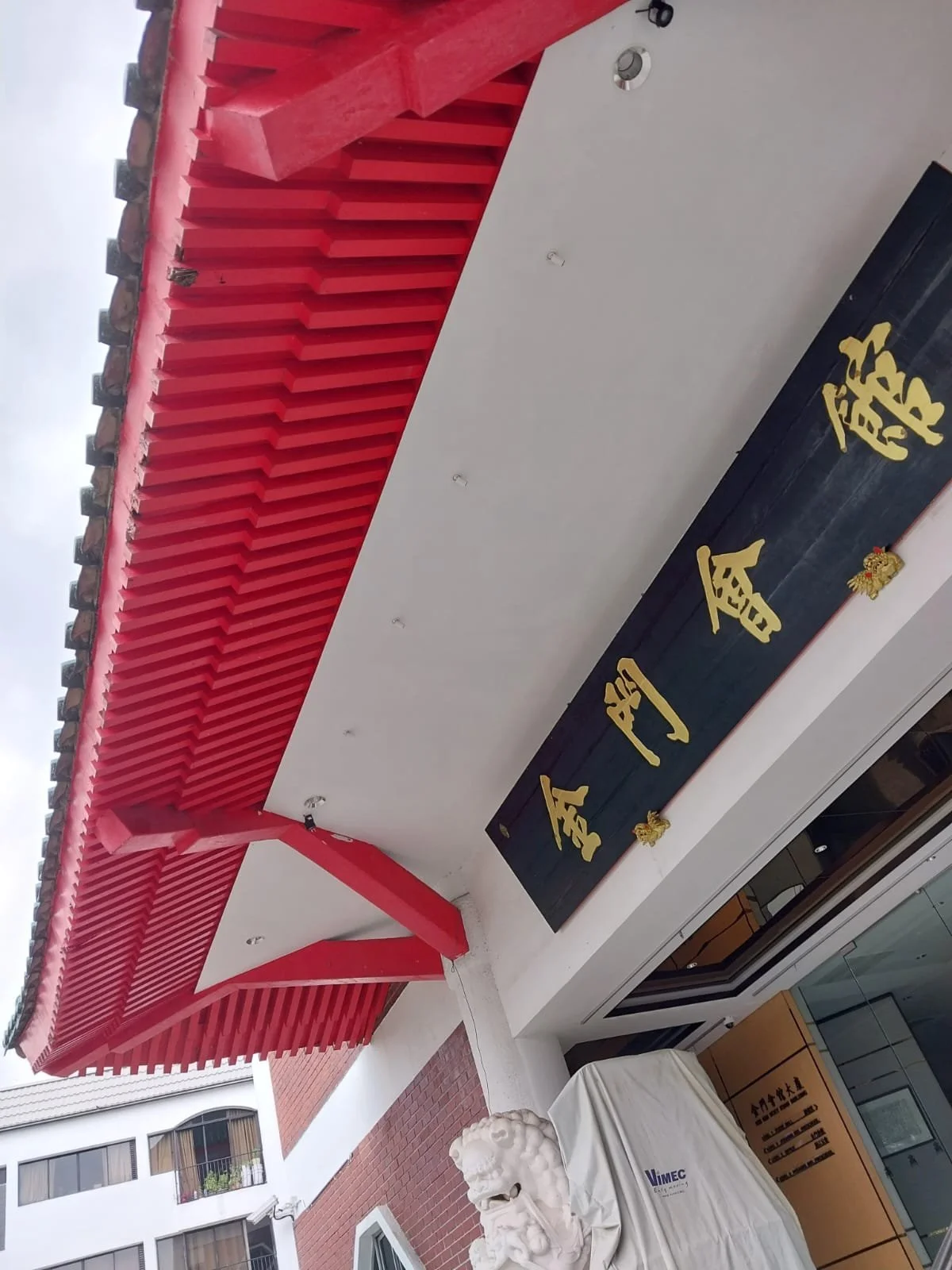 WhatsApp Image 2023-11-15 at 11.29.41 AM (1).jpeg