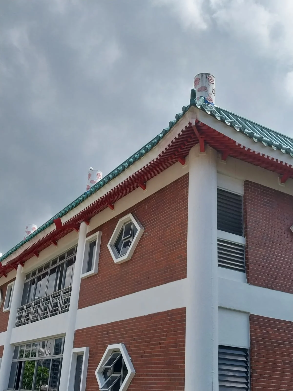 WhatsApp Image 2023-11-15 at 11.06.12 AM (2).jpeg