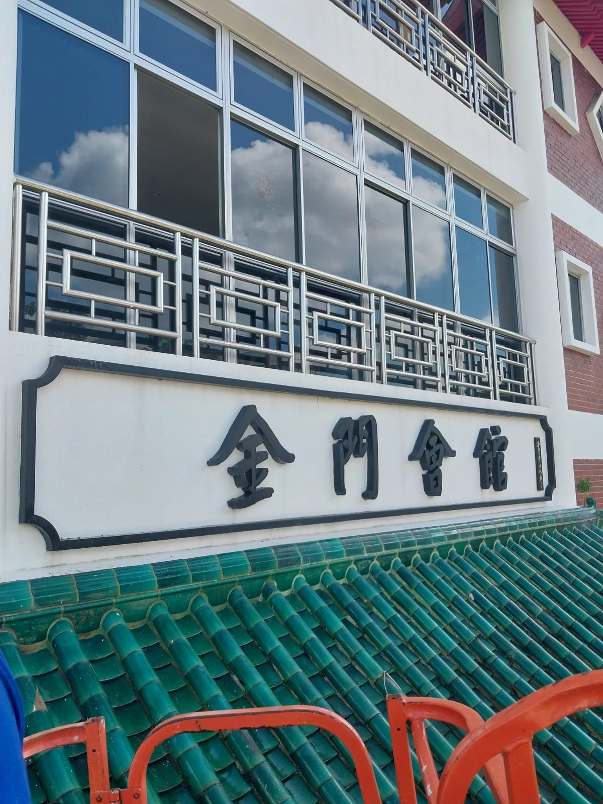 WhatsApp Image 2023-11-15 at 11.25.55 AM (1).jpeg