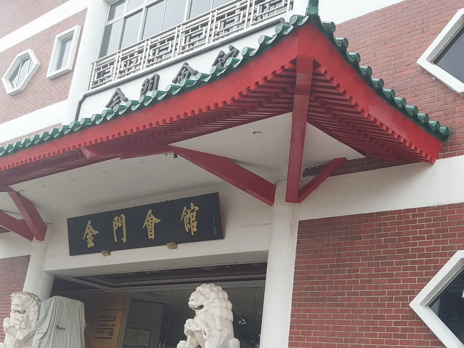 WhatsApp Image 2023-11-15 at 11.06.11 AM.jpeg