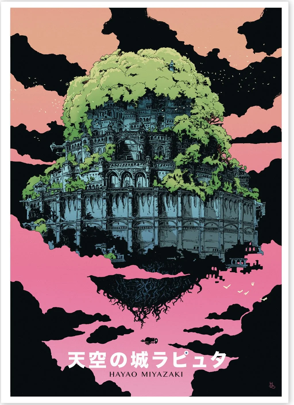 "Castle in the Sky" Poster