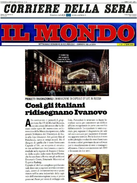 IL_MONDO_01.jpg